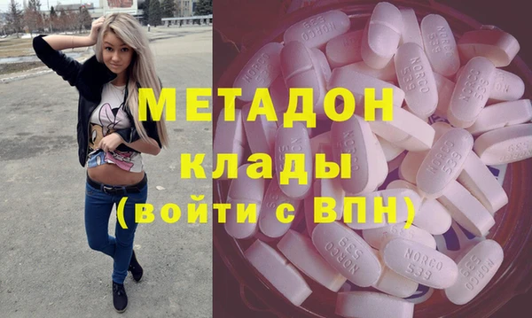 MESCALINE Волосово